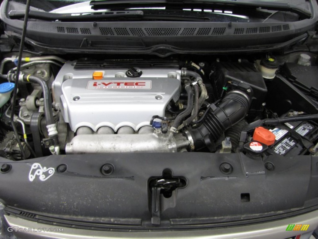 2006 Honda Civic Si Coupe Engine Photos