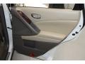Glacier Pearl - Murano SL Photo No. 38