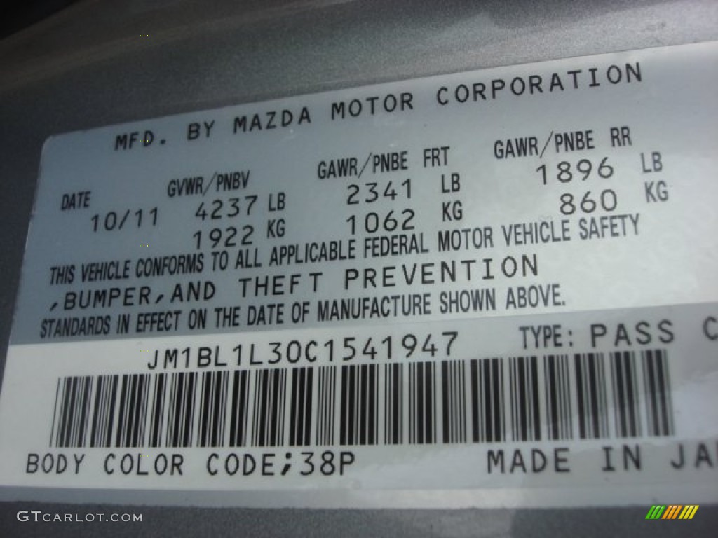 2012 MAZDA3 MAZDASPEED3 - Liquid Silver Metallic / MAZDASPEED Black/Red photo #31