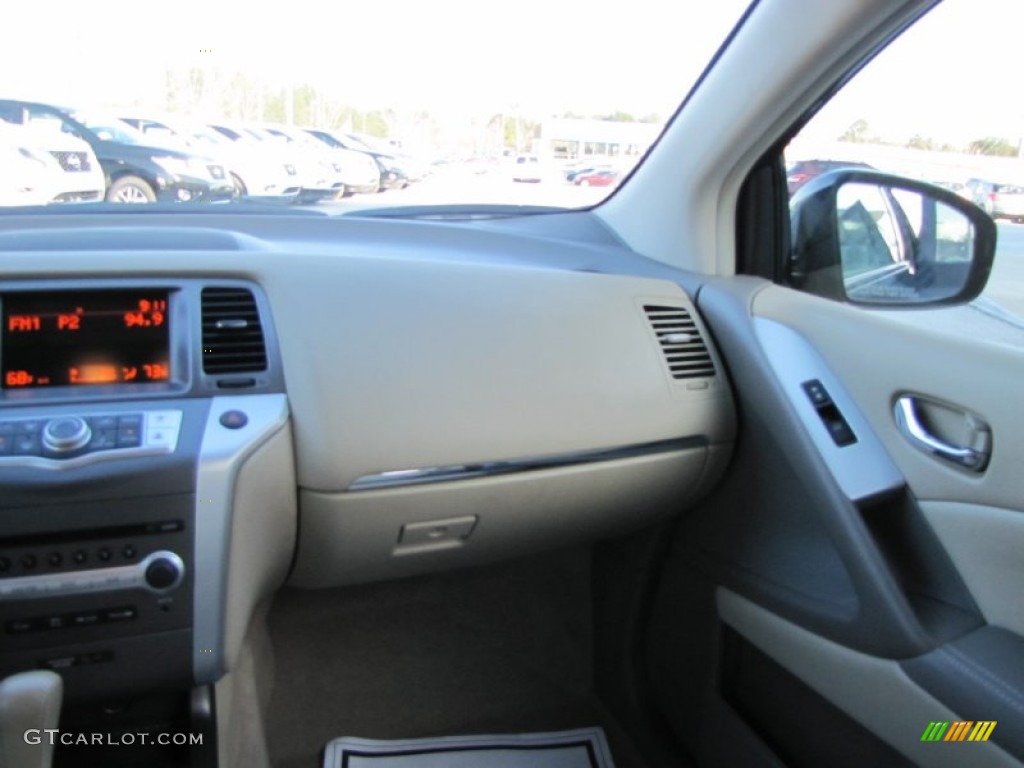 2012 Murano S - Super Black / Beige photo #16