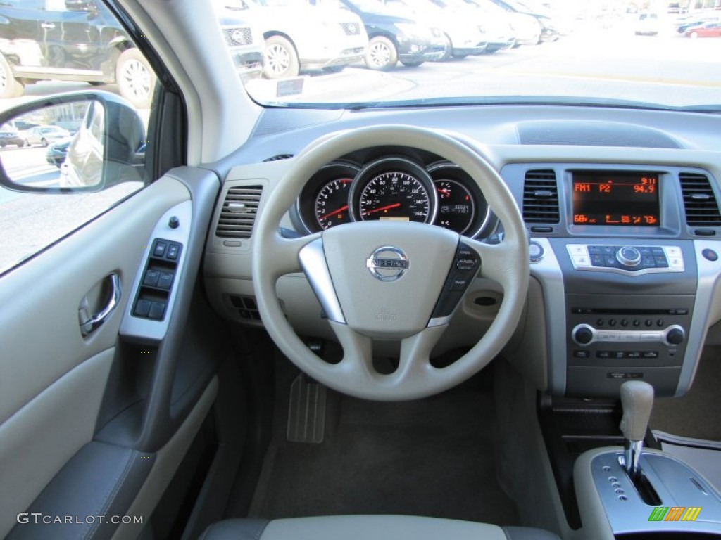 2012 Murano S - Super Black / Beige photo #19