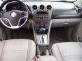 Gray Dashboard Photo for 2009 Saturn VUE #77484836