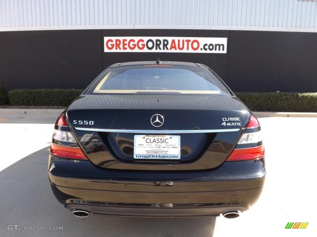 2008 S 550 4Matic Sedan - Black / Cashmere/Savanna photo #7
