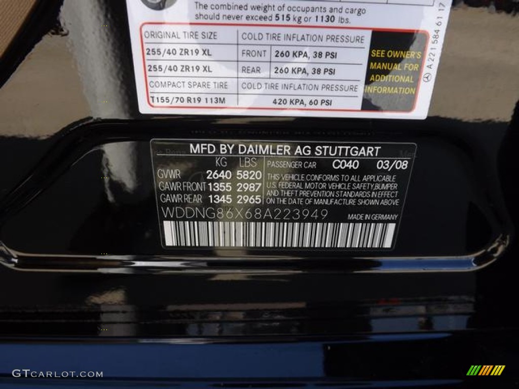 2008 S 550 4Matic Sedan - Black / Cashmere/Savanna photo #42