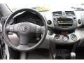 Sand Beige 2010 Toyota RAV4 Limited Dashboard