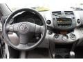 Sand Beige Dashboard Photo for 2010 Toyota RAV4 #77510168