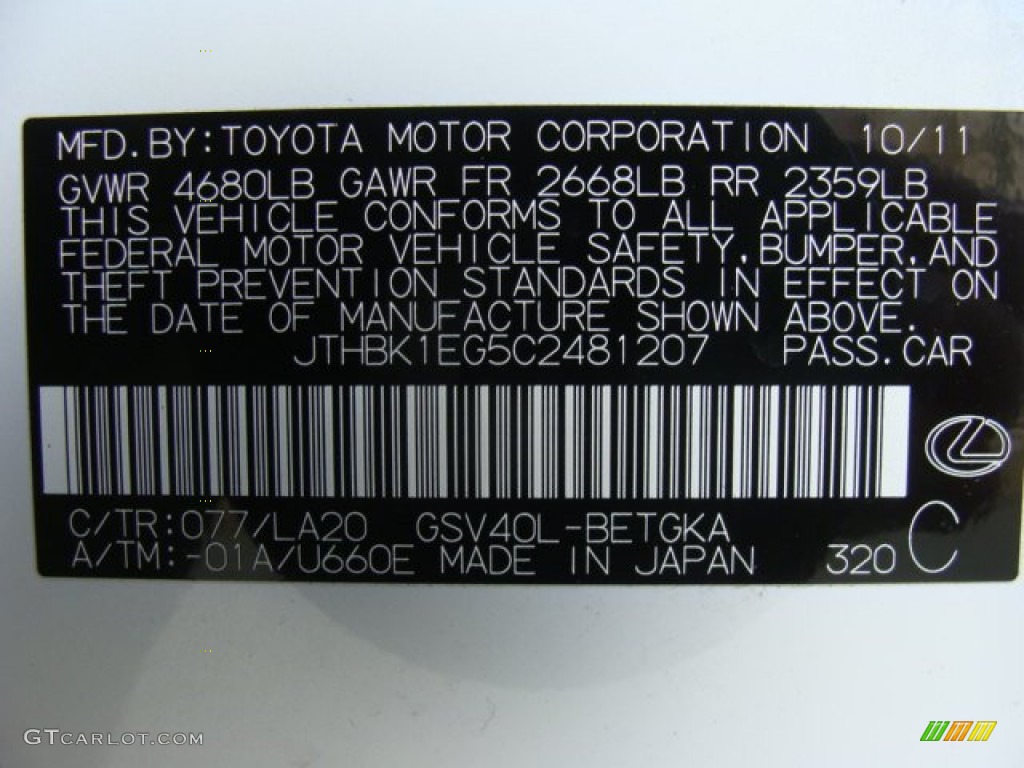 2012 ES Color Code 077 for Starfire White Pearl Photo #77538032