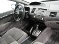 Atomic Blue Metallic - Civic EX Sedan Photo No. 20