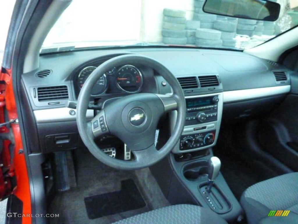 2007 Chevrolet Cobalt LT Coupe Ebony Dashboard Photo #77581119