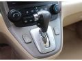 Ivory Transmission Photo for 2007 Honda CR-V #77602605