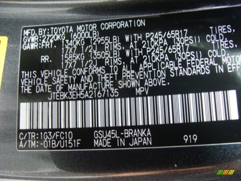 2010 Toyota Highlander V6 4WD Color Code Photos