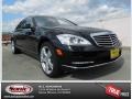 Black - S 550 Sedan Photo No. 1