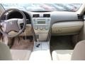 Desert Sand Metallic - Camry LE Photo No. 11