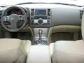 2007 Ivory Pearl Infiniti FX 35  photo #10