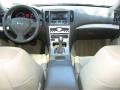 Ivory Pearl - G 35 Sedan Photo No. 10