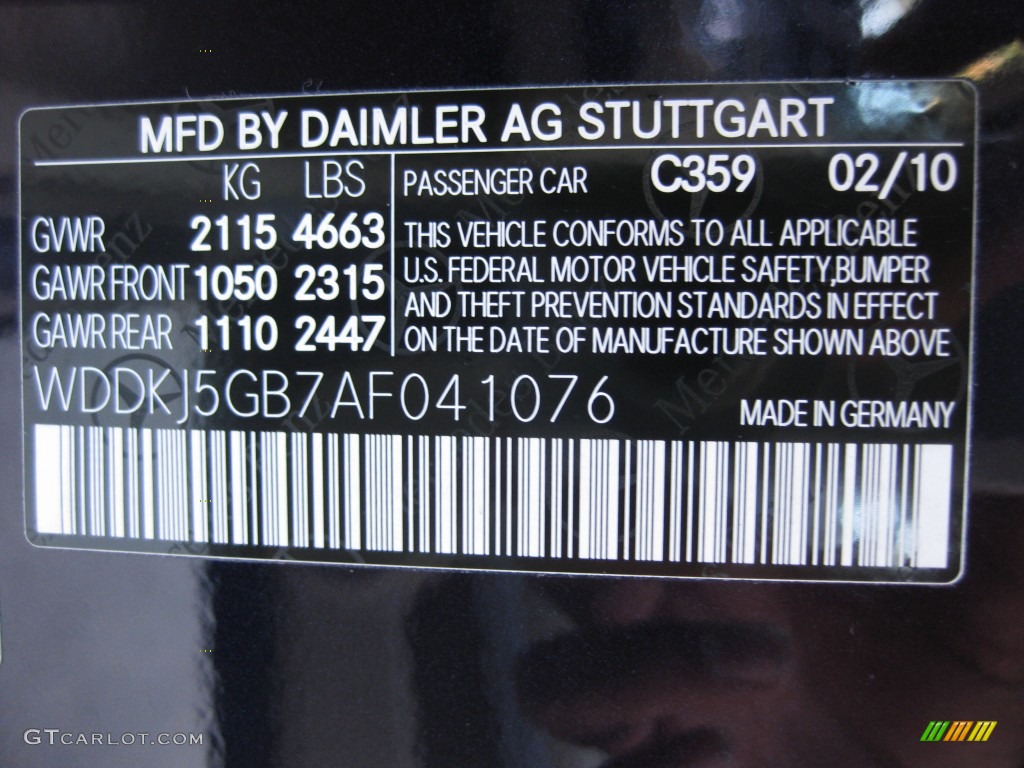 2010 E Color Code 359 for Capri Blue Metallic Photo #77697555