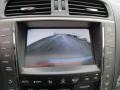 Smoky Granite Mica - IS 250 AWD Photo No. 17
