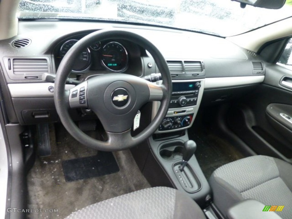 2007 Cobalt LT Coupe - Ultra Silver Metallic / Gray photo #16