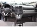 Dashboard of 2010 CR-V EX AWD