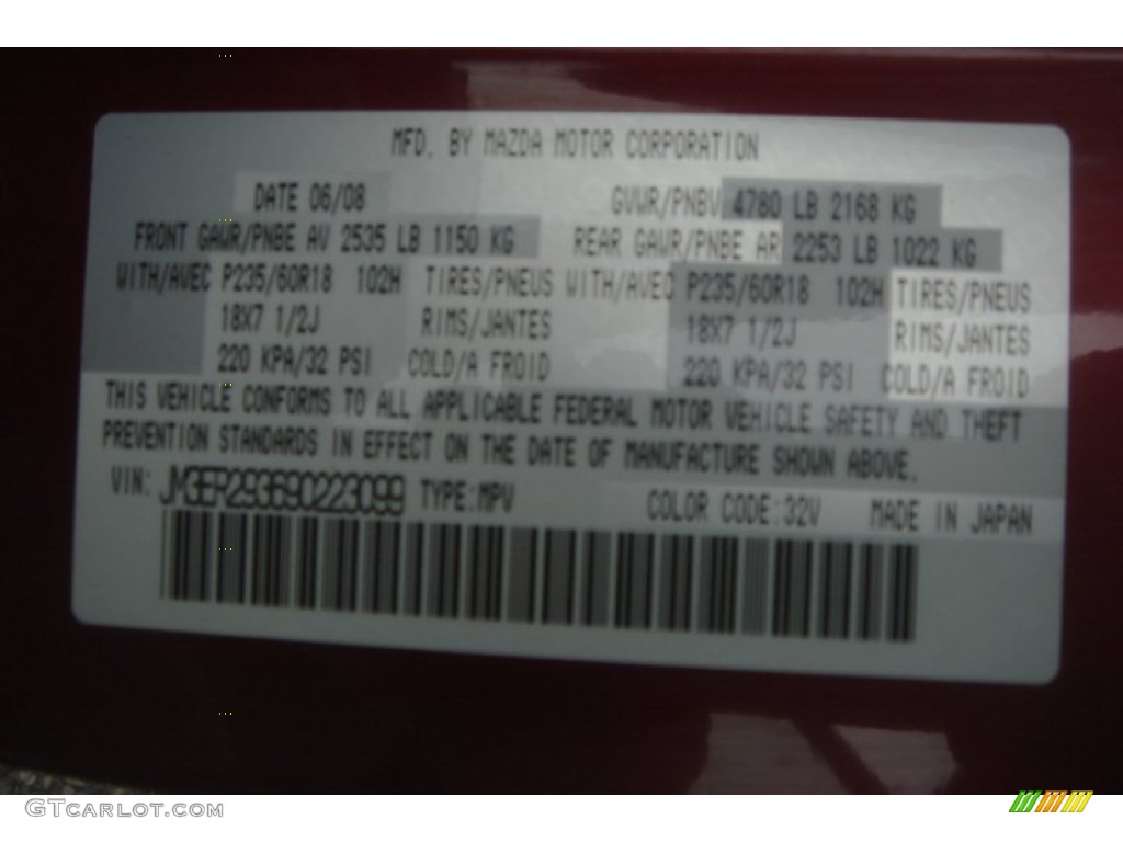 2009 Mazda CX-7 Sport Color Code Photos