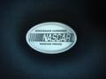 2005 Oxford White Ford F150 Lariat SuperCrew 4x4  photo #13
