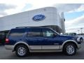 Dark Blue Pearl Metallic - Expedition Eddie Bauer 4x4 Photo No. 2