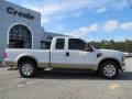 Oxford White - F250 Super Duty Lariat SuperCab Photo No. 8