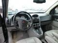 Gray 2004 Saturn VUE V6 AWD Interior Color