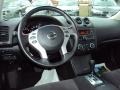 Super Black - Altima 2.5 S Photo No. 8