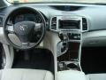 Magnetic Gray Metallic - Venza I4 Photo No. 9
