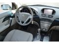 Sterling Gray Metallic - MDX Technology Photo No. 10