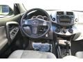 Super White - RAV4 I4 4WD Photo No. 12