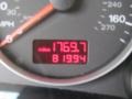 Brilliant Black - A4 2.0T Sedan Photo No. 40