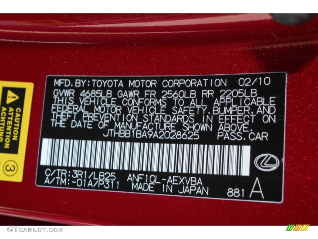 2010 HS Color Code 3R1 for Matador Red Mica Photo #77941981
