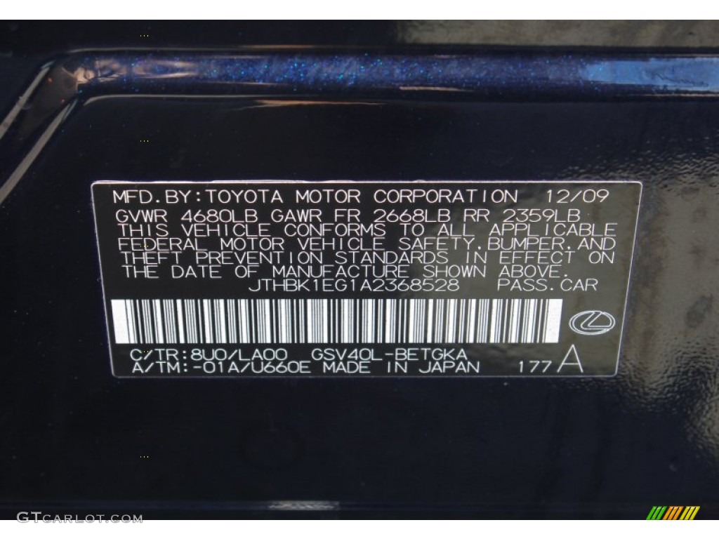 2010 ES Color Code 8U0 for Black Sapphire Pearl Photo #77943681