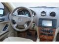 Capri Blue Metallic - GL 450 4Matic Photo No. 10