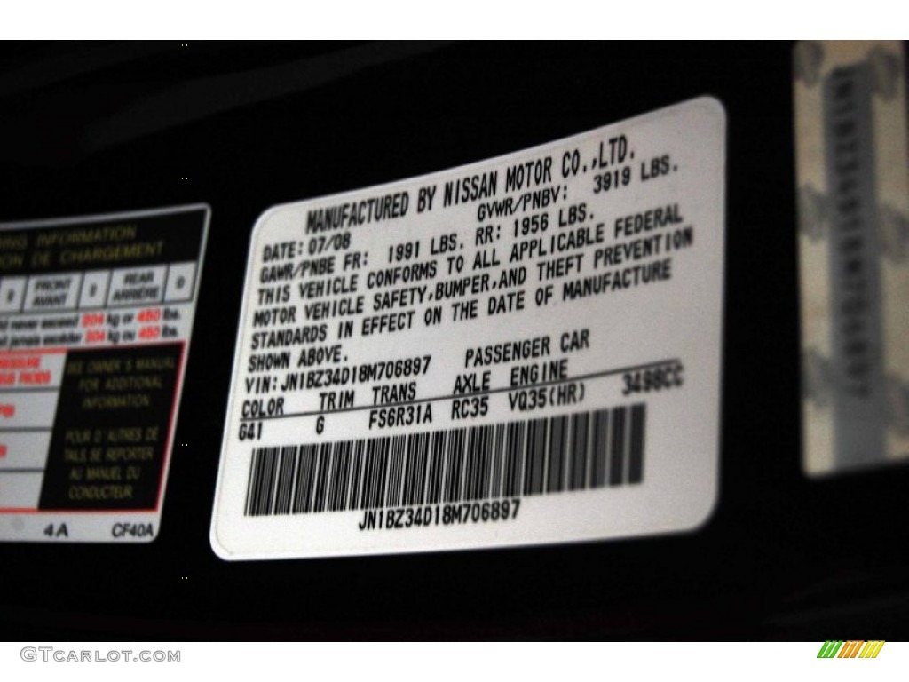 2008 350Z Coupe - Magnetic Black / Carbon photo #6
