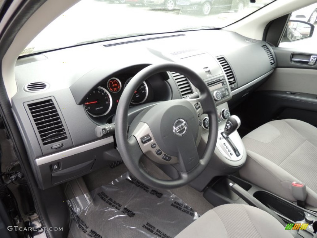 2012 Sentra 2.0 SR - Espresso Black / Charcoal photo #3