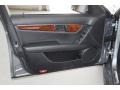 Steel Grey Metallic - C 300 Luxury Photo No. 17