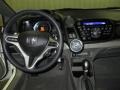 2011 Taffeta White Honda Insight Hybrid EX  photo #13