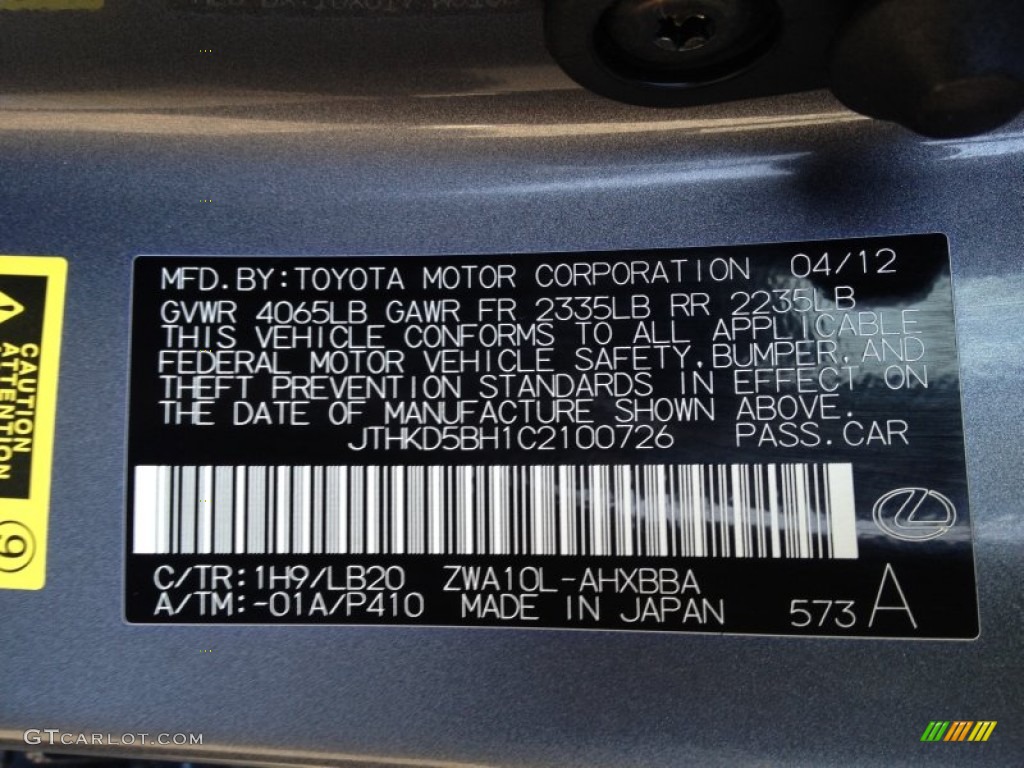 2012 CT 200h Hybrid Premium - Nebula Gray Pearl / Black photo #17