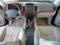Ivory 2007 Lexus GX 470 Dashboard