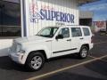 Bright White - Liberty Sport Photo No. 4