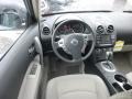 2013 Frosted Steel Nissan Rogue S Special Edition AWD  photo #14
