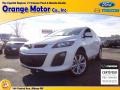 Crystal White Pearl Mica - CX-7 s Touring AWD Photo No. 1