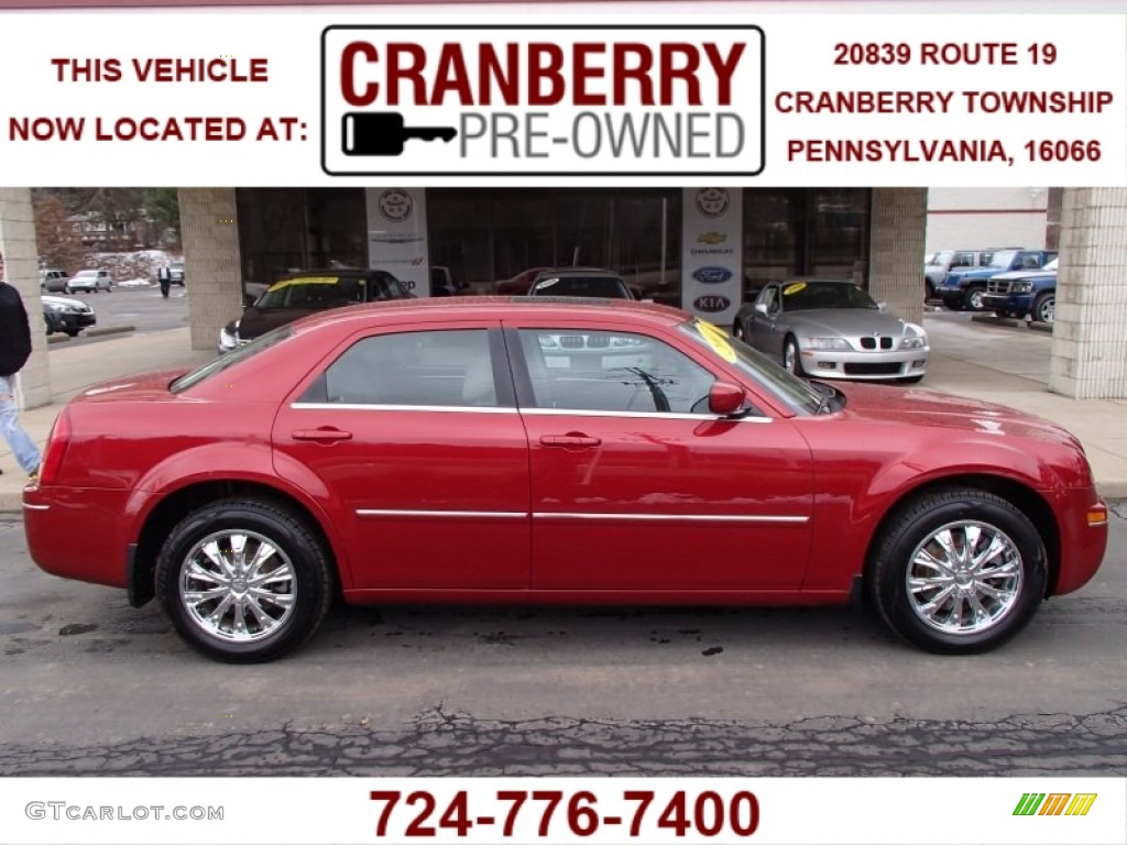 Inferno Red Crystal Pearlcoat Chrysler 300