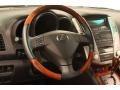 Black Steering Wheel Photo for 2009 Lexus RX #78149259