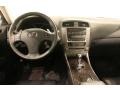 Smoky Granite Mica - IS 250 AWD Photo No. 15