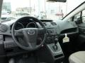 2013 Mazda MAZDA5 Sand Interior Dashboard Photo