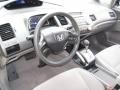 Gray Prime Interior Photo for 2006 Honda Civic #78193049
